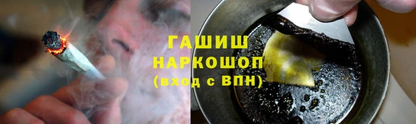 прущая мука Баксан